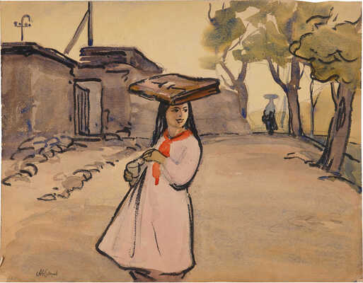 Осташев Аркадий Сергеевич. Киргизская пионерка  